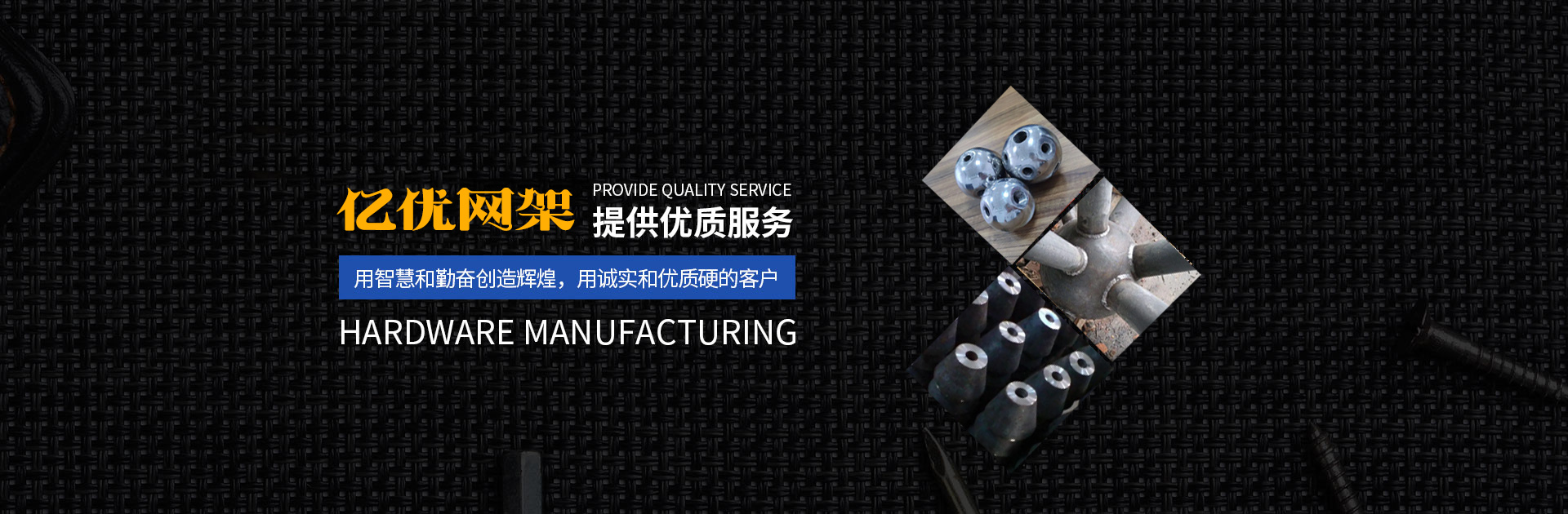 扬中网架钢结构工程有限公司